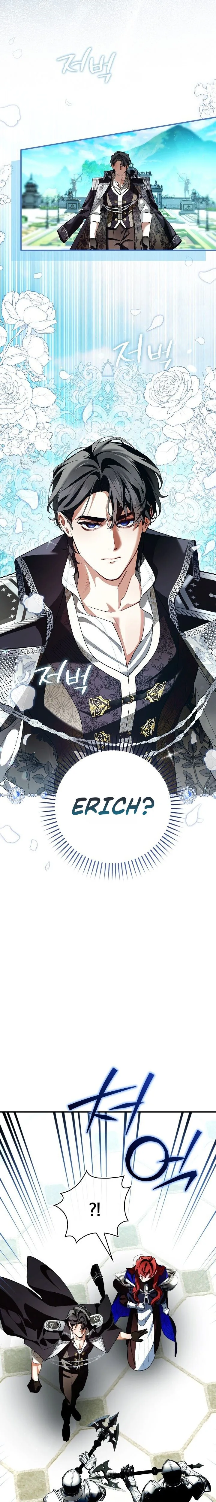 We Don’t Know Each Other Anymore Chapter 33 Page 14