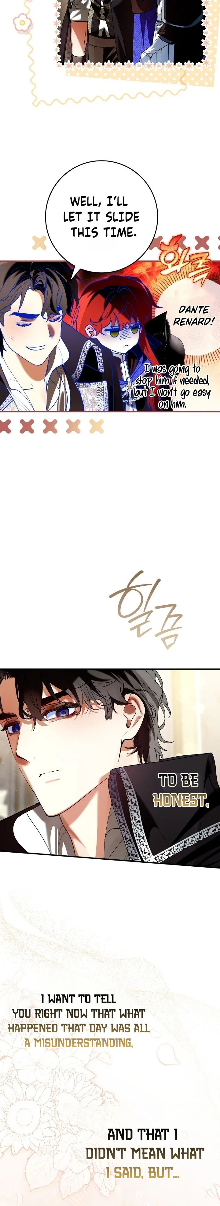 We Don’t Know Each Other Anymore Chapter 33 Page 20