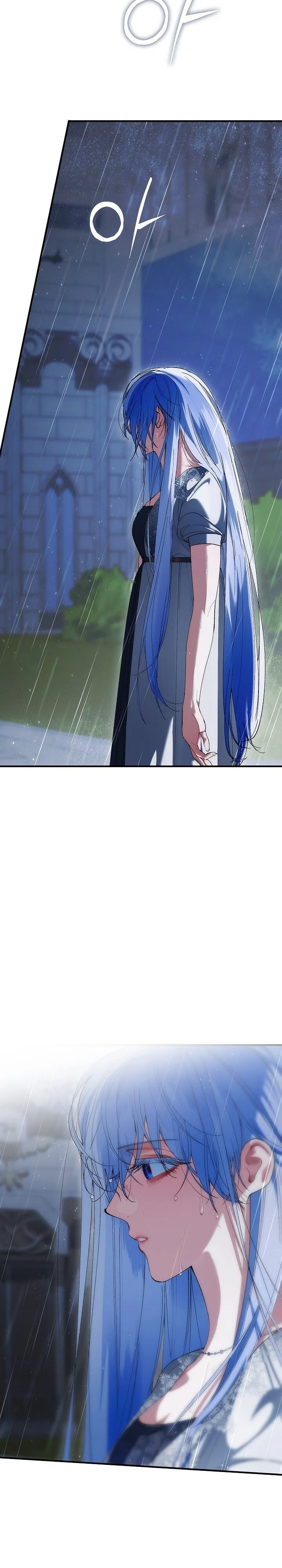 We Don’t Know Each Other Anymore Chapter 32 Page 12