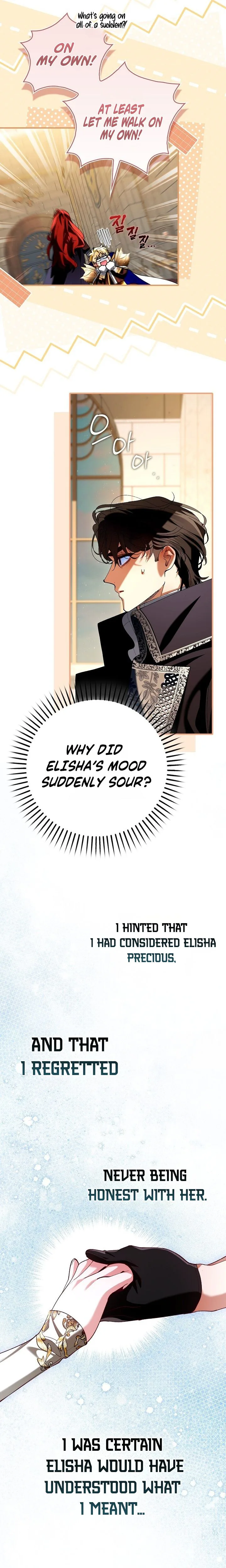 We Don’t Know Each Other Anymore Chapter 35 Page 23