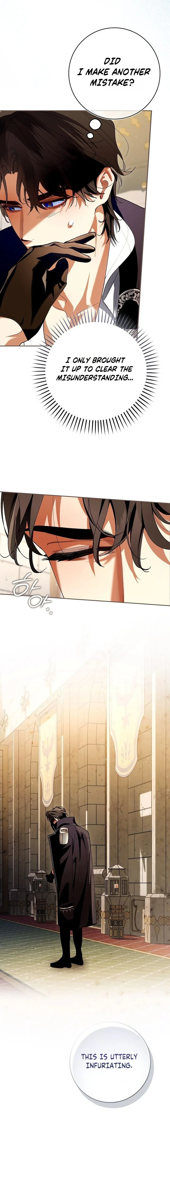 We Don’t Know Each Other Anymore Chapter 35 Page 24