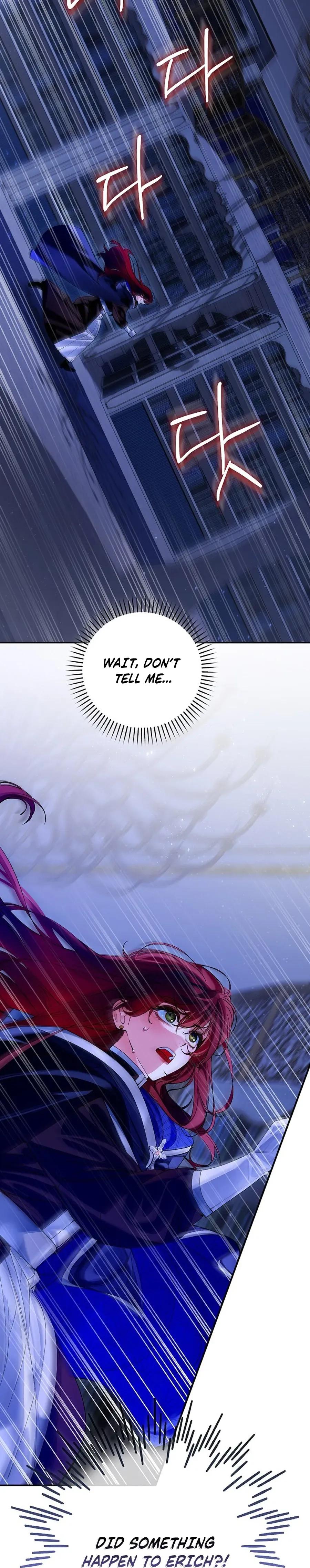 We Don’t Know Each Other Anymore Chapter 16 Page 27