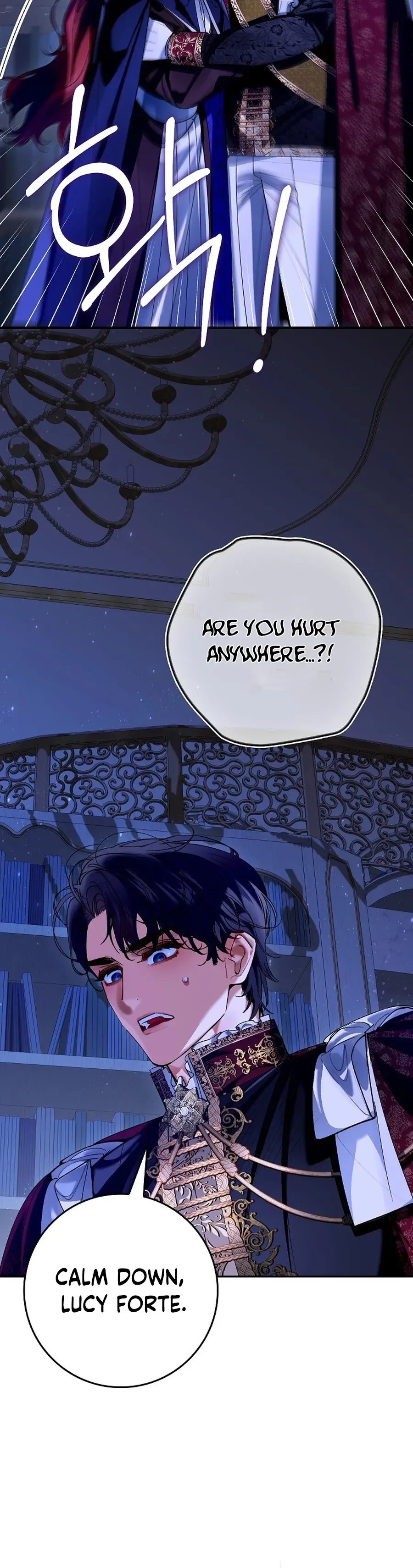 We Don’t Know Each Other Anymore Chapter 16 Page 30