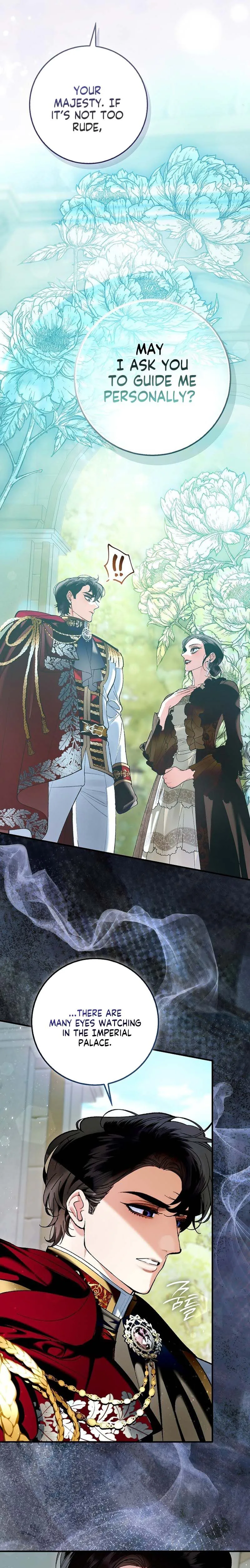 We Don’t Know Each Other Anymore Chapter 9 Page 7