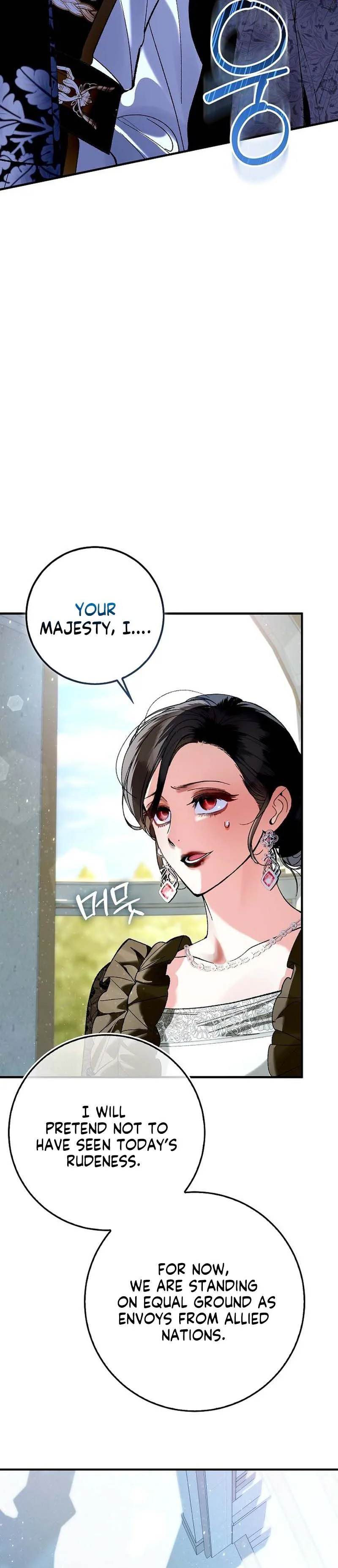 We Don’t Know Each Other Anymore Chapter 9 Page 12