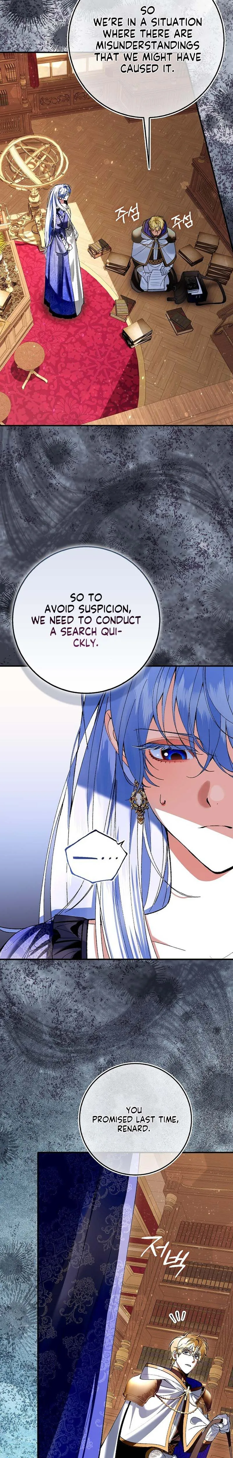 We Don’t Know Each Other Anymore Chapter 9 Page 19