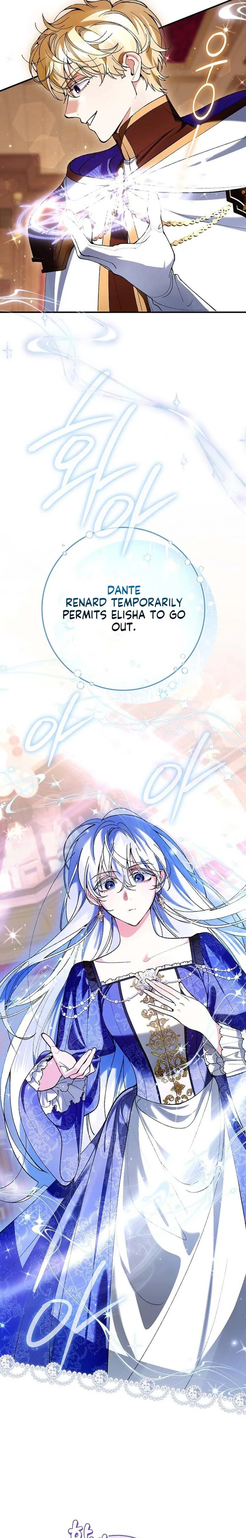 We Don’t Know Each Other Anymore Chapter 9 Page 22