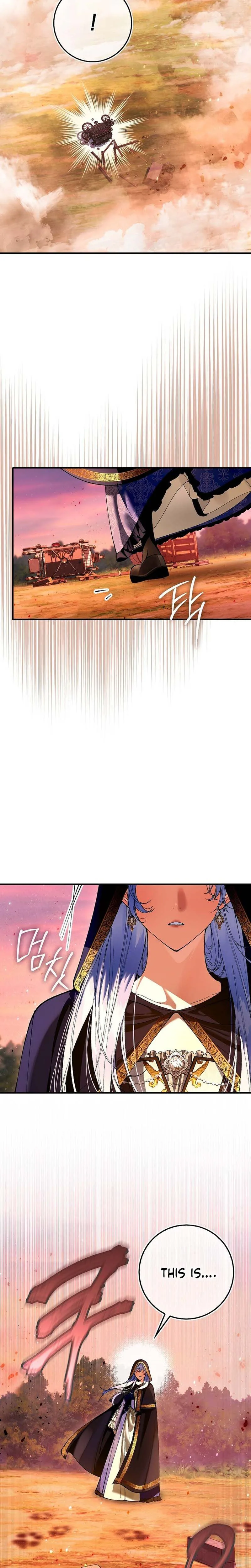 We Don’t Know Each Other Anymore Chapter 9 Page 26