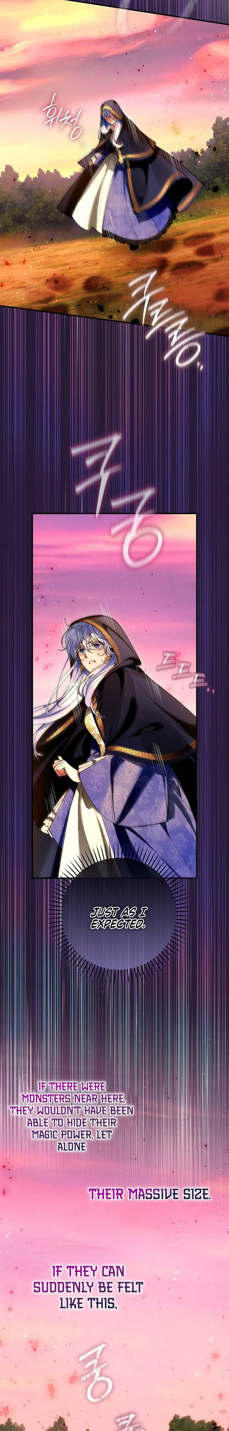 We Don’t Know Each Other Anymore Chapter 9 Page 30