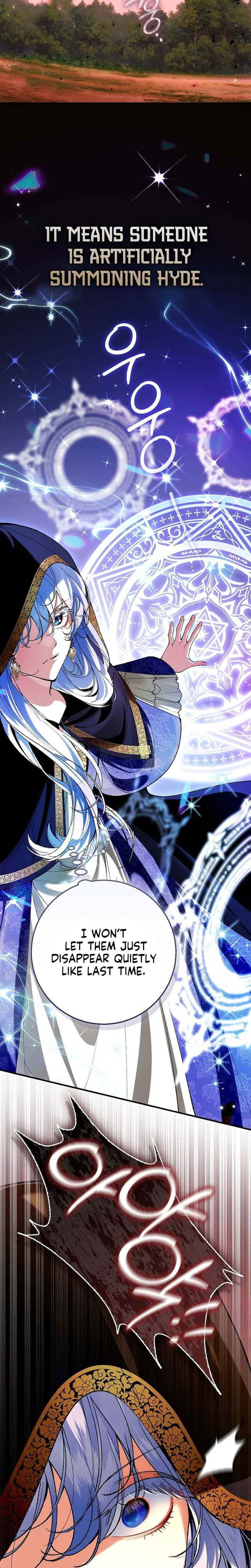 We Don’t Know Each Other Anymore Chapter 9 Page 31