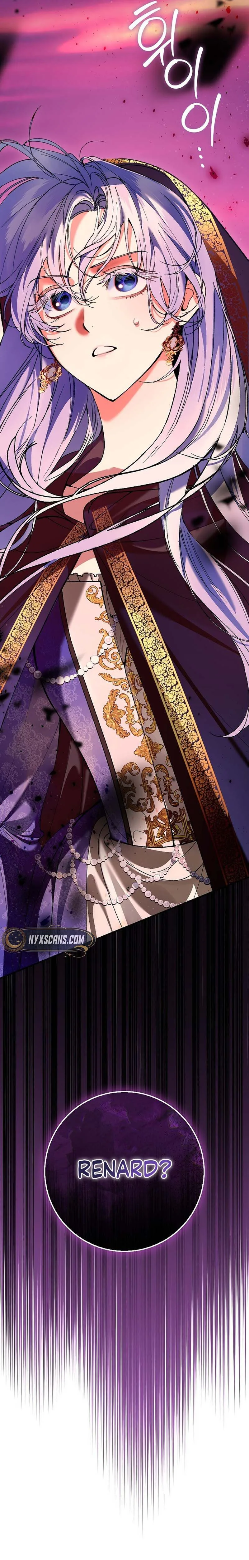 We Don’t Know Each Other Anymore Chapter 9 Page 33