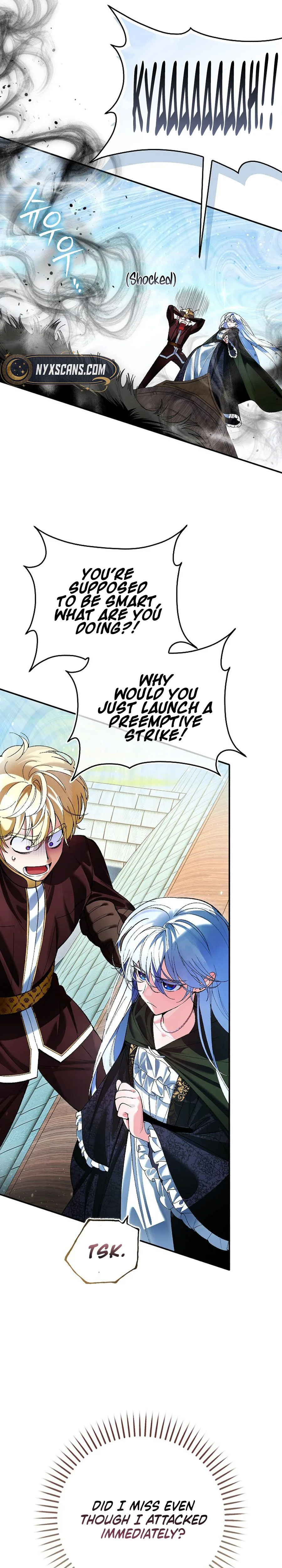 We Don’t Know Each Other Anymore Chapter 6 Page 13