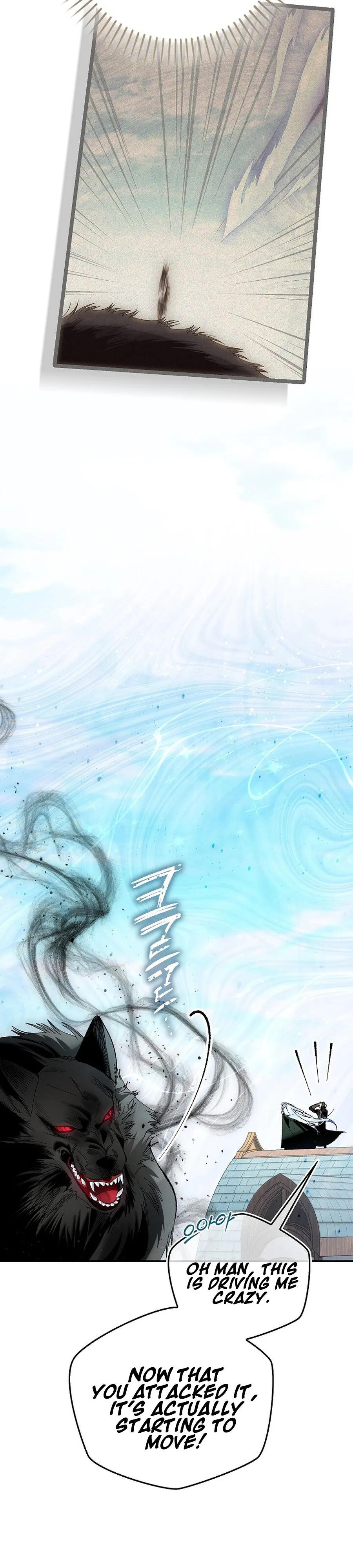 We Don’t Know Each Other Anymore Chapter 6 Page 14