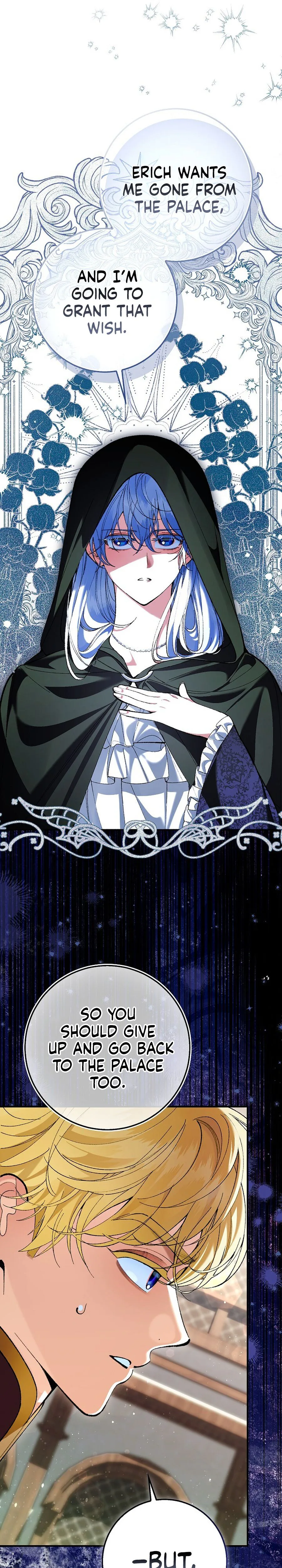 We Don’t Know Each Other Anymore Chapter 6 Page 31