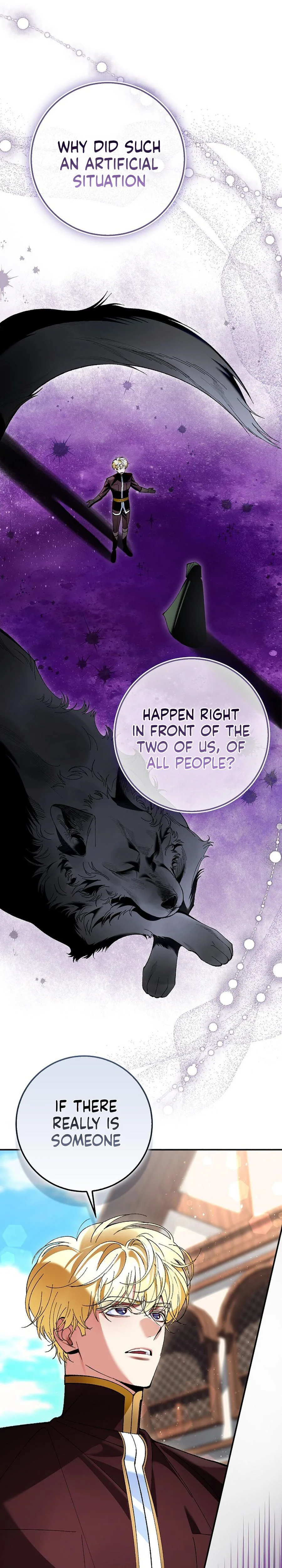 We Don’t Know Each Other Anymore Chapter 6 Page 33