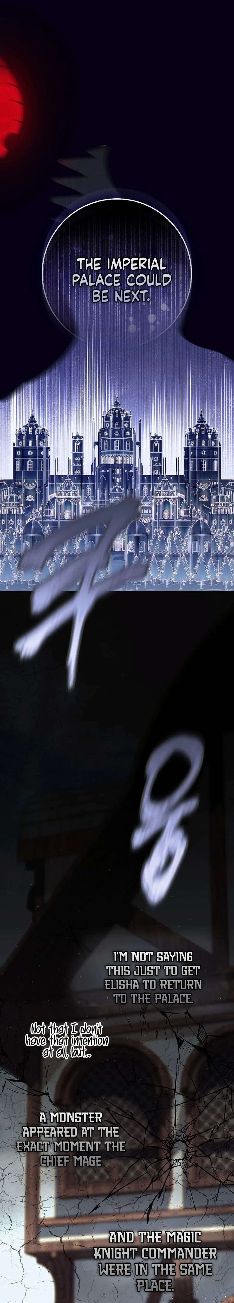 We Don’t Know Each Other Anymore Chapter 6 Page 35