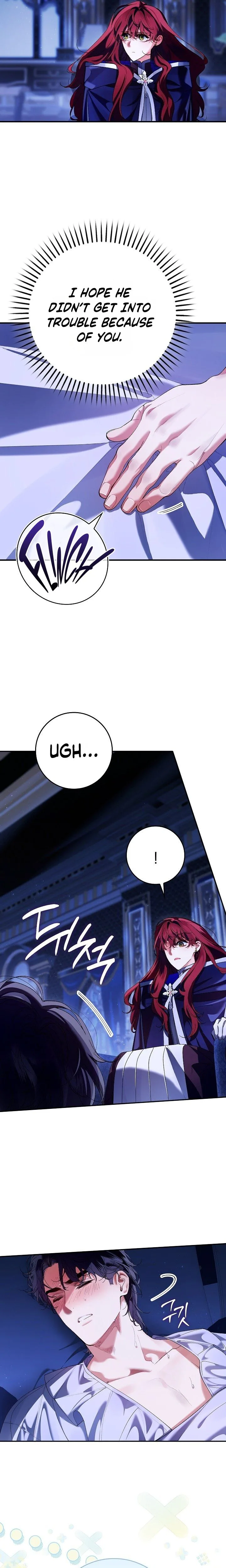 We Don’t Know Each Other Anymore Chapter 30 Page 9
