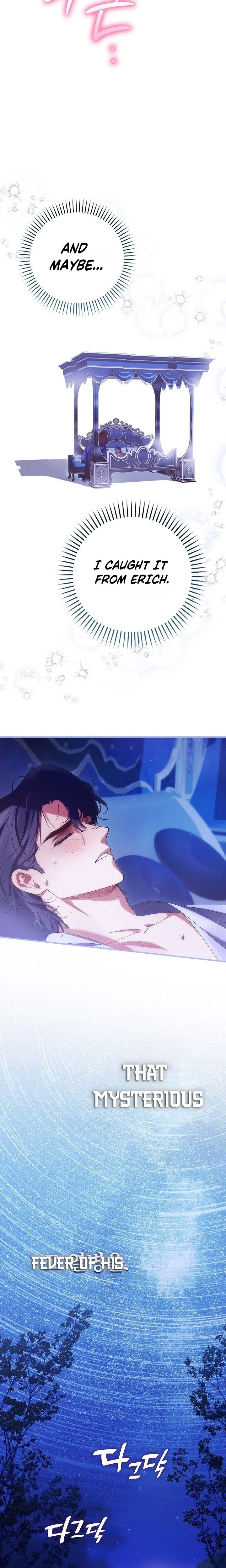 We Don’t Know Each Other Anymore Chapter 30 Page 18