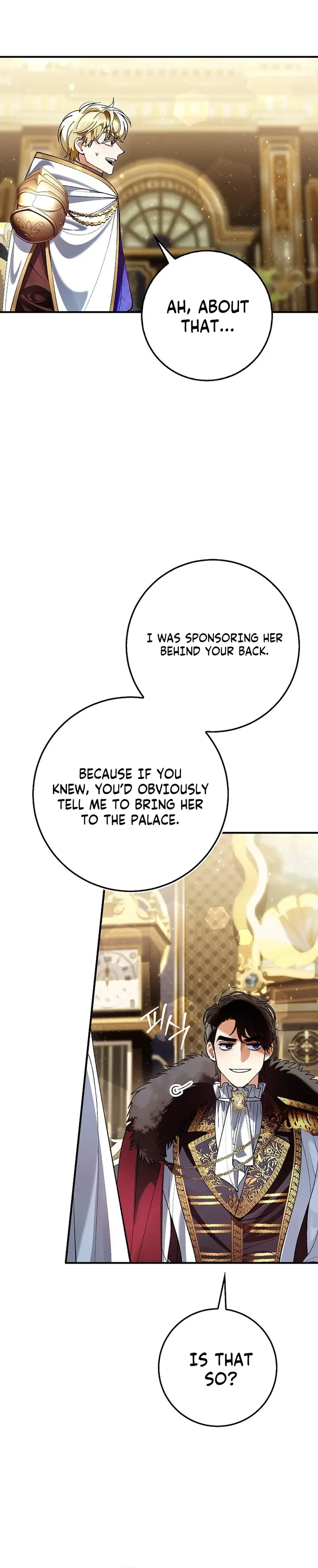 We Don’t Know Each Other Anymore Chapter 12 Page 15