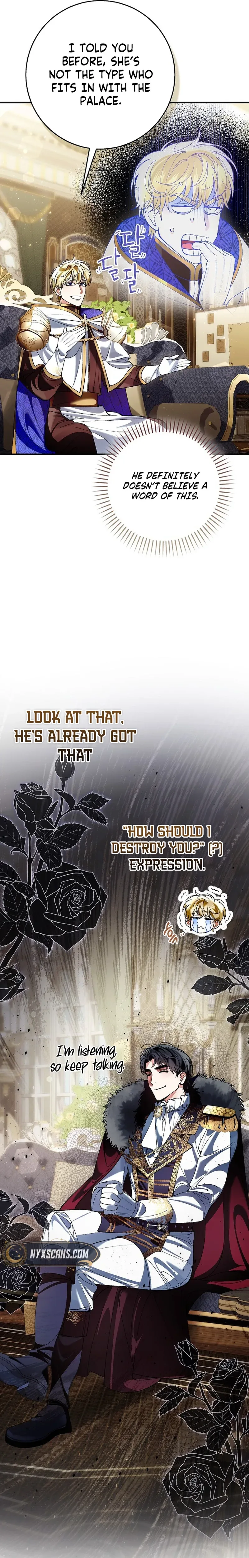 We Don’t Know Each Other Anymore Chapter 12 Page 16