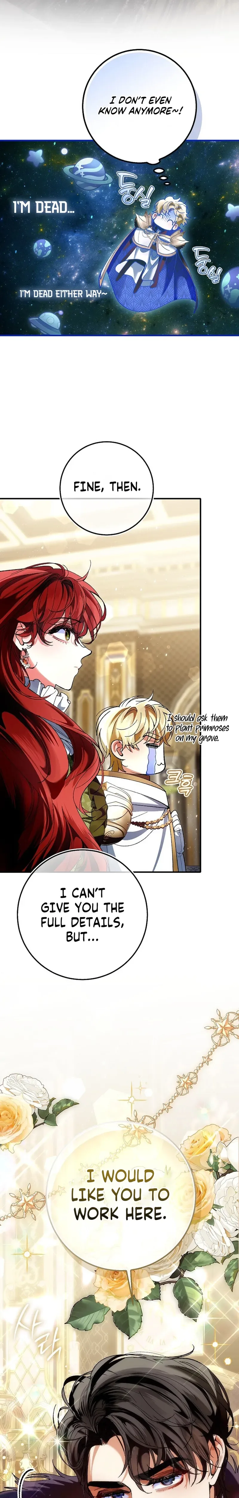 We Don’t Know Each Other Anymore Chapter 12 Page 17