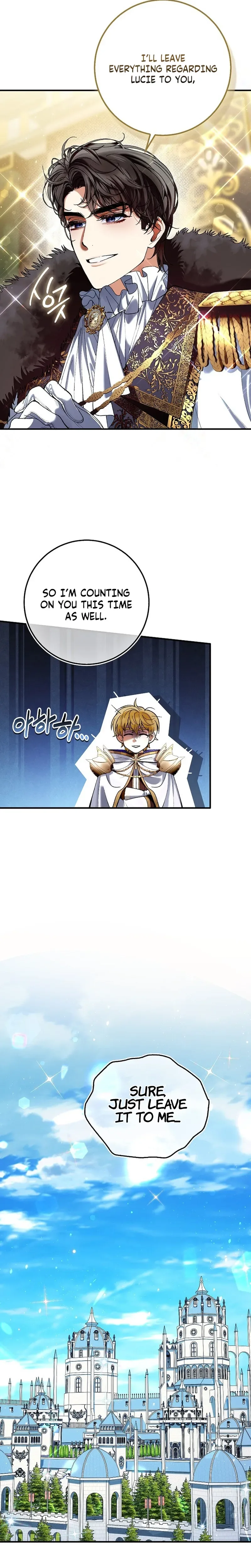 We Don’t Know Each Other Anymore Chapter 12 Page 25