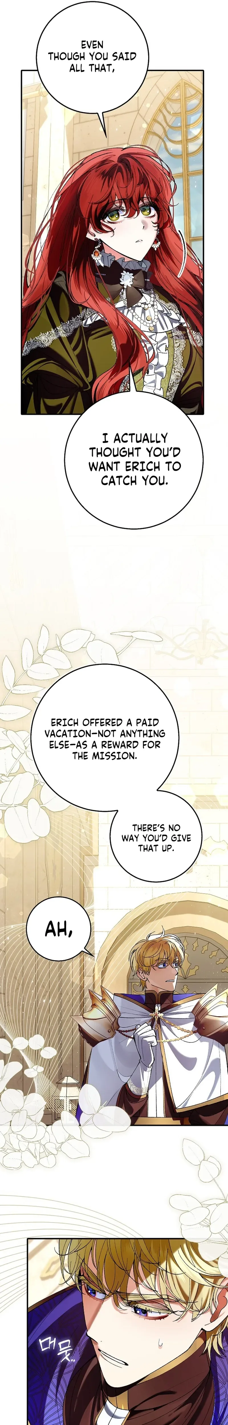 We Don’t Know Each Other Anymore Chapter 12 Page 28