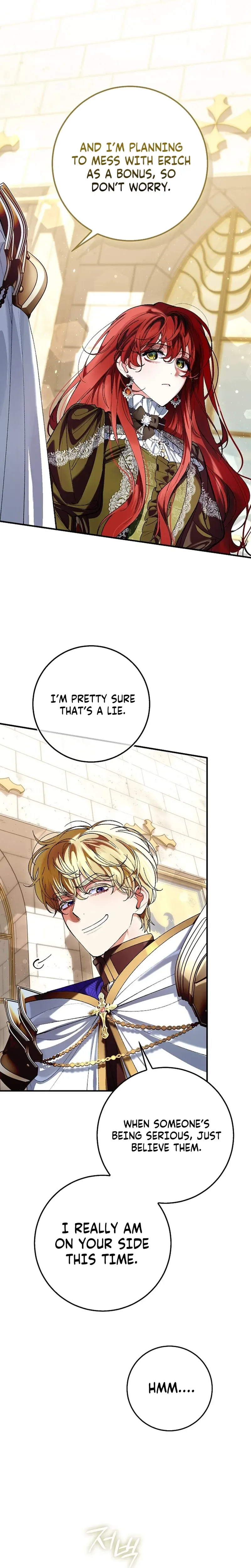 We Don’t Know Each Other Anymore Chapter 12 Page 30