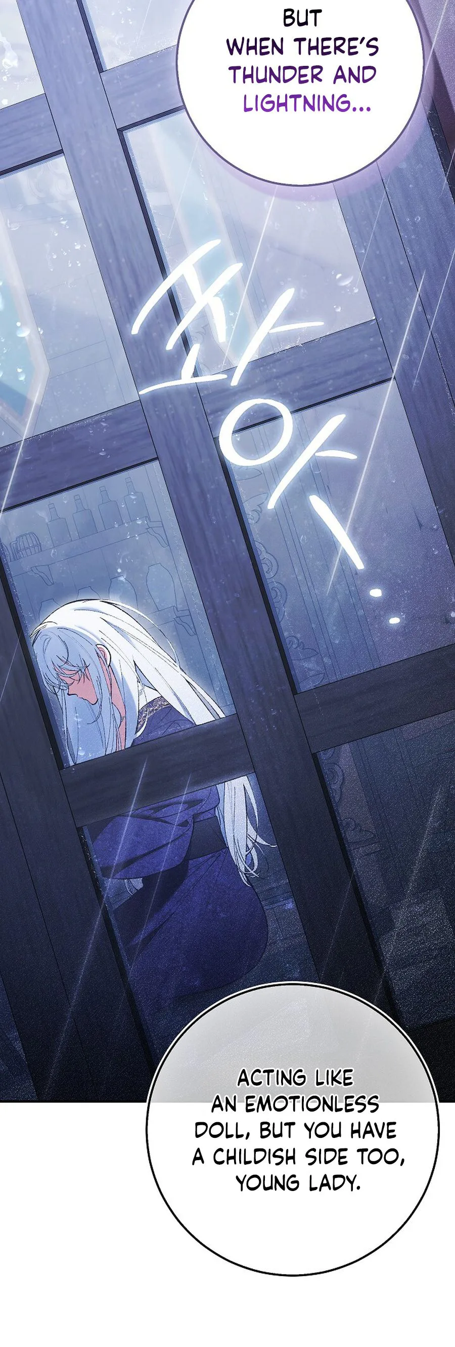 We Don’t Know Each Other Anymore Chapter 3 Page 10