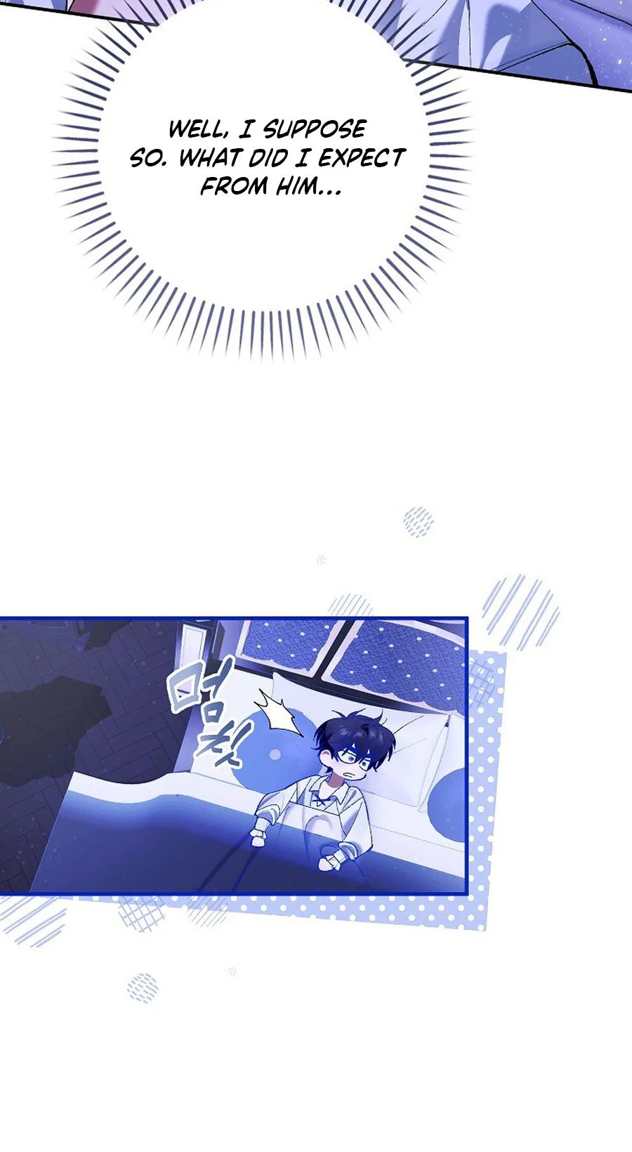 We Don’t Know Each Other Anymore Chapter 3 Page 19