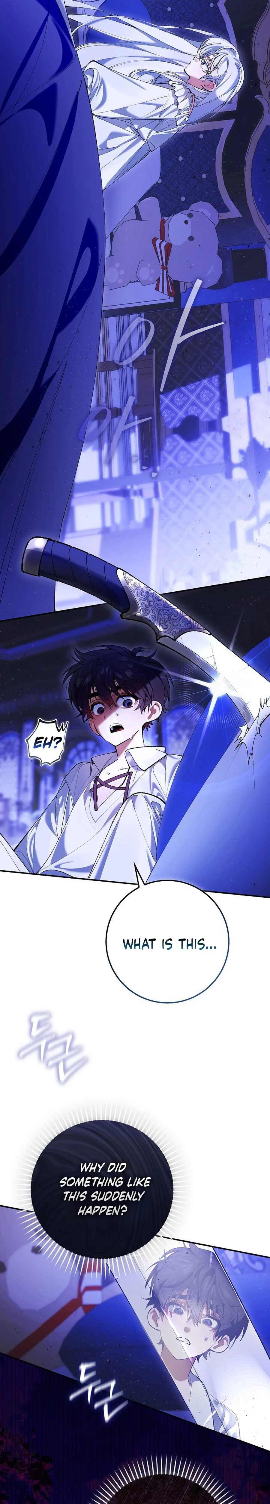 We Don’t Know Each Other Anymore Chapter 3 Page 25