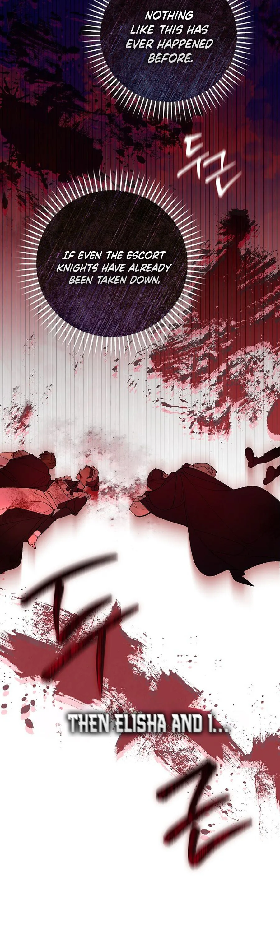 We Don’t Know Each Other Anymore Chapter 3 Page 26