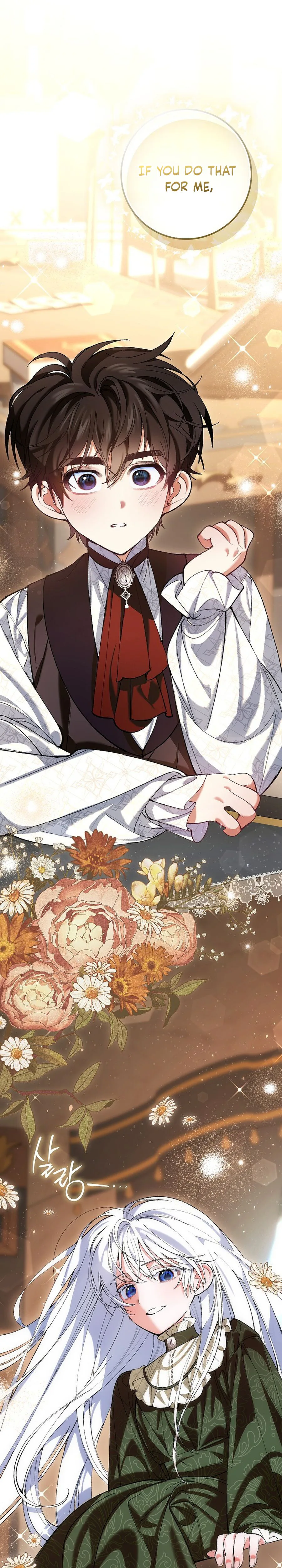 We Don’t Know Each Other Anymore Chapter 3 Page 36