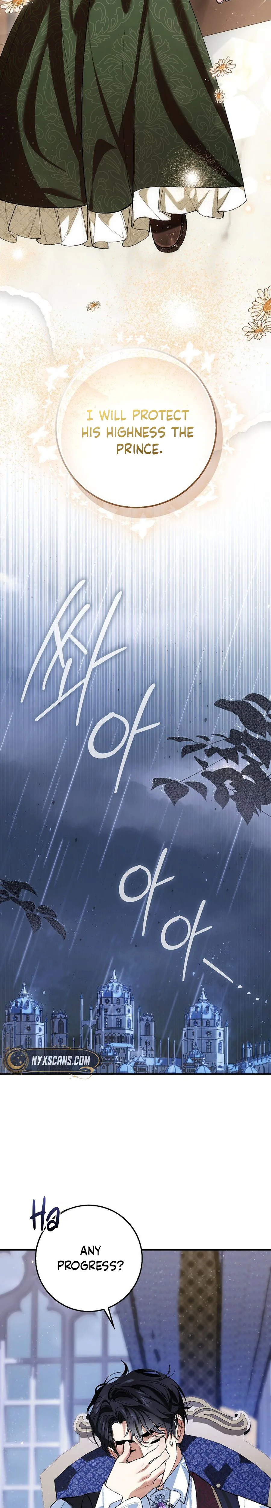 We Don’t Know Each Other Anymore Chapter 3 Page 37