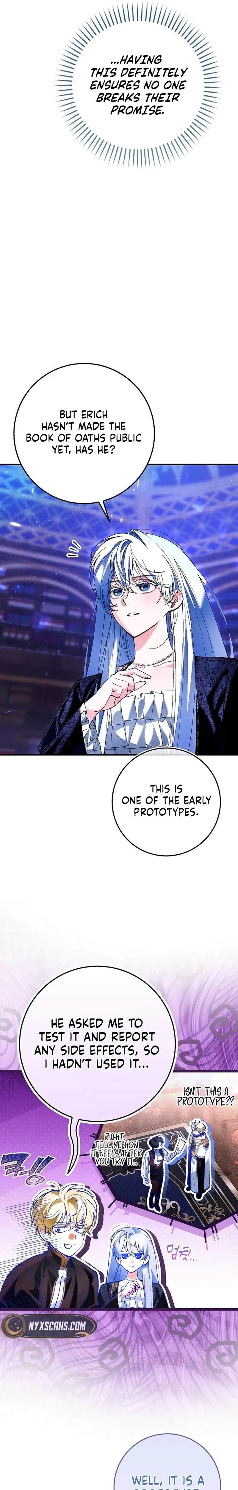 We Don’t Know Each Other Anymore Chapter 7 Page 7