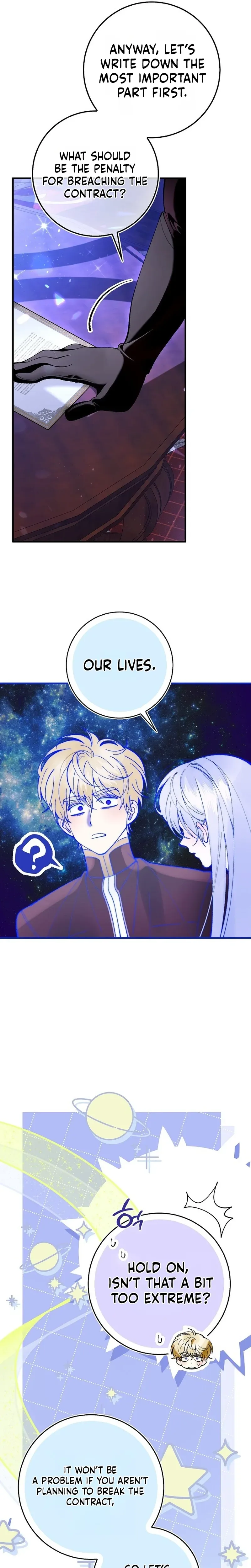 We Don’t Know Each Other Anymore Chapter 7 Page 10