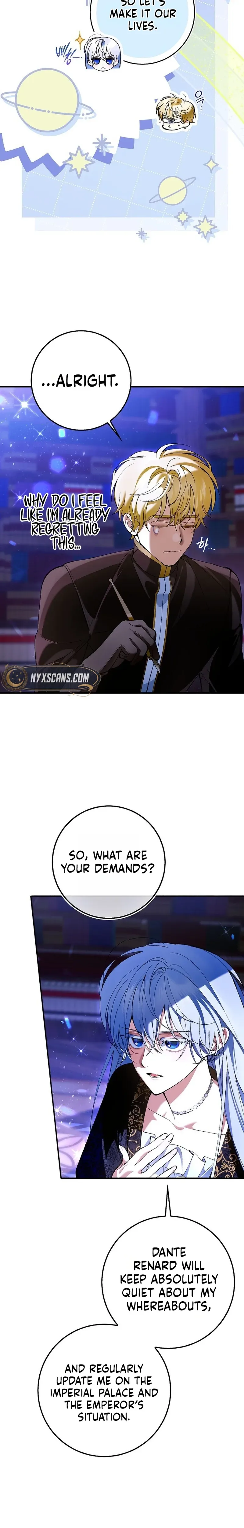 We Don’t Know Each Other Anymore Chapter 7 Page 11