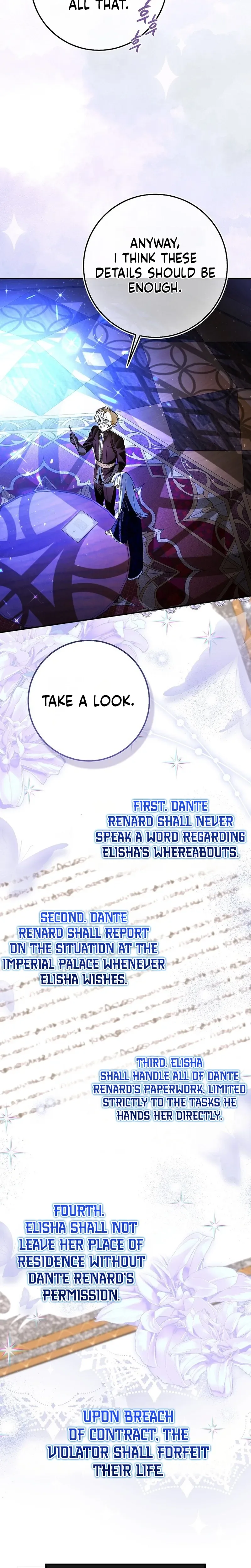 We Don’t Know Each Other Anymore Chapter 7 Page 14