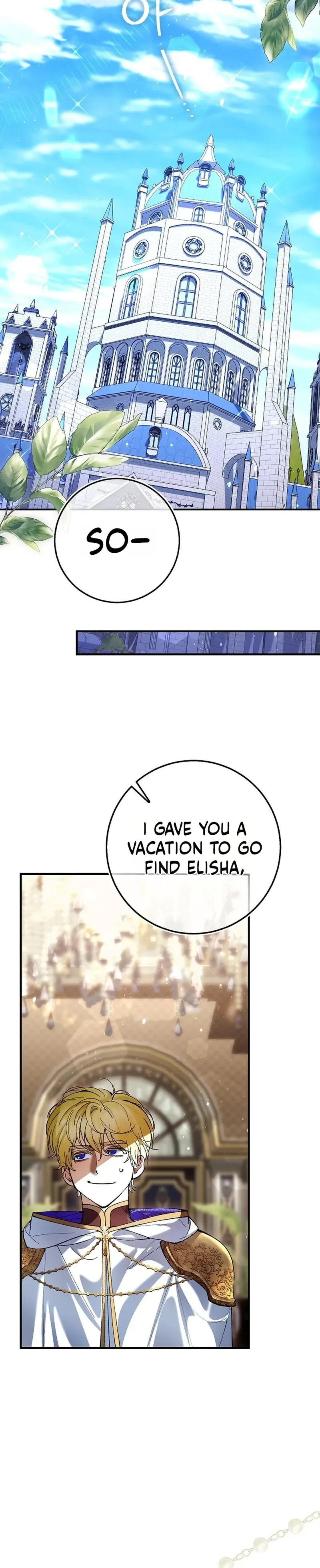 We Don’t Know Each Other Anymore Chapter 7 Page 21