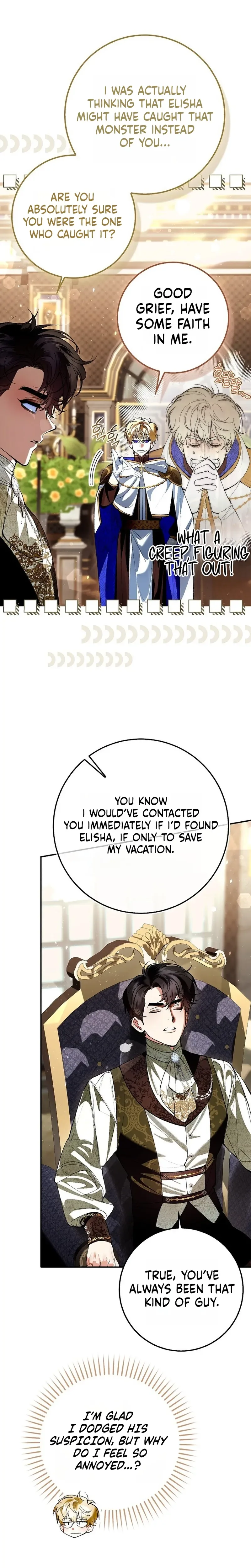 We Don’t Know Each Other Anymore Chapter 7 Page 23