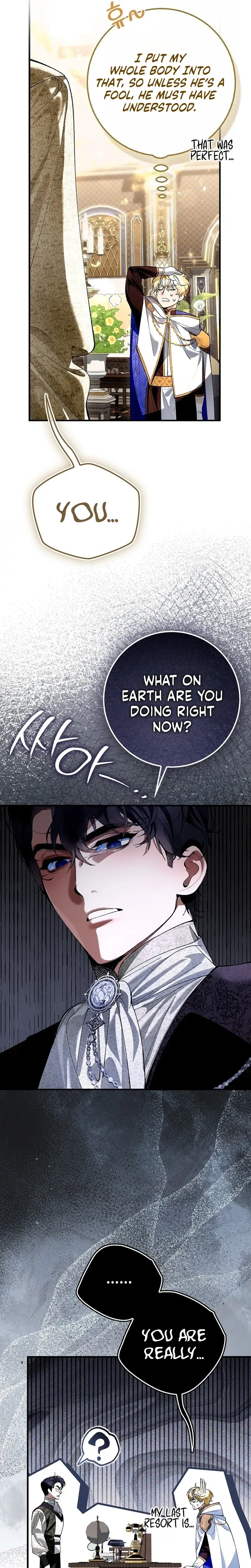 We Don’t Know Each Other Anymore Chapter 7 Page 31