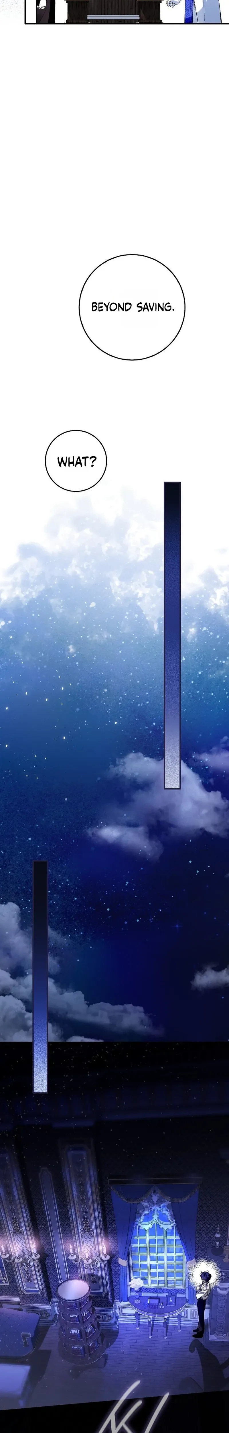 We Don’t Know Each Other Anymore Chapter 7 Page 32