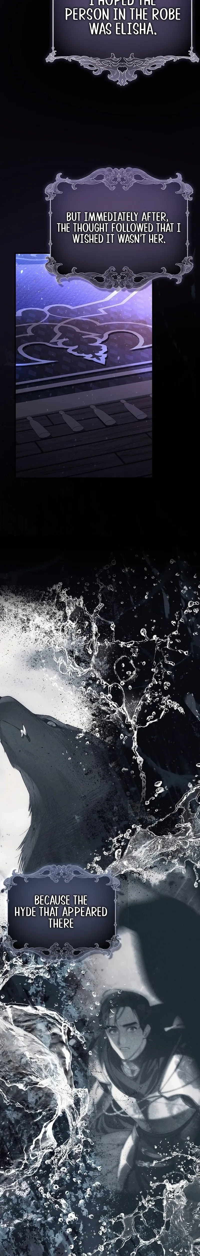 We Don’t Know Each Other Anymore Chapter 7 Page 35