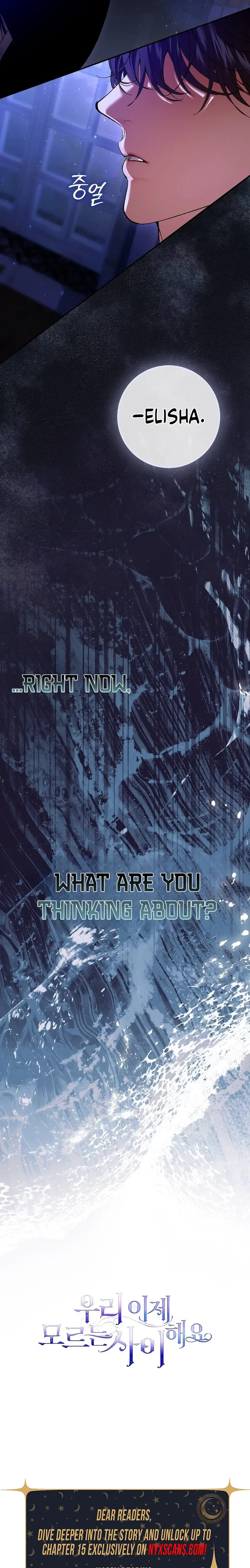 We Don’t Know Each Other Anymore Chapter 7 Page 37