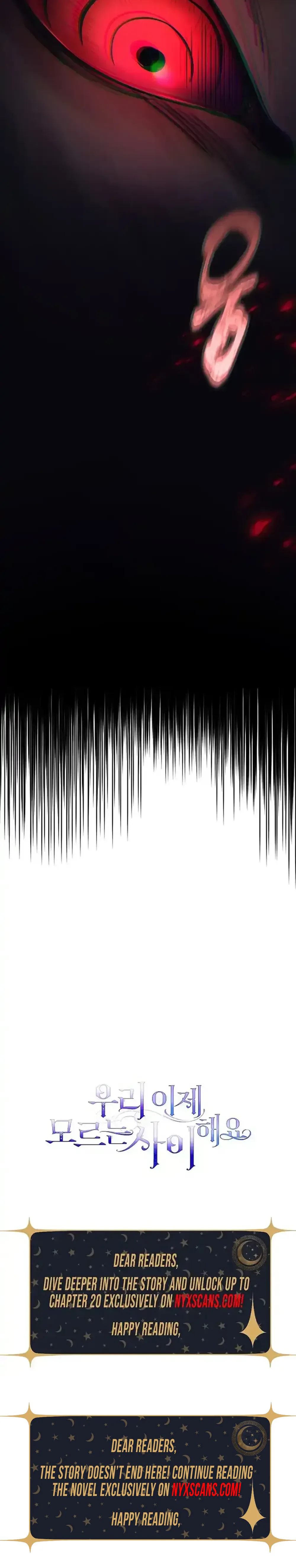 We Don’t Know Each Other Anymore Chapter 5 Page 33