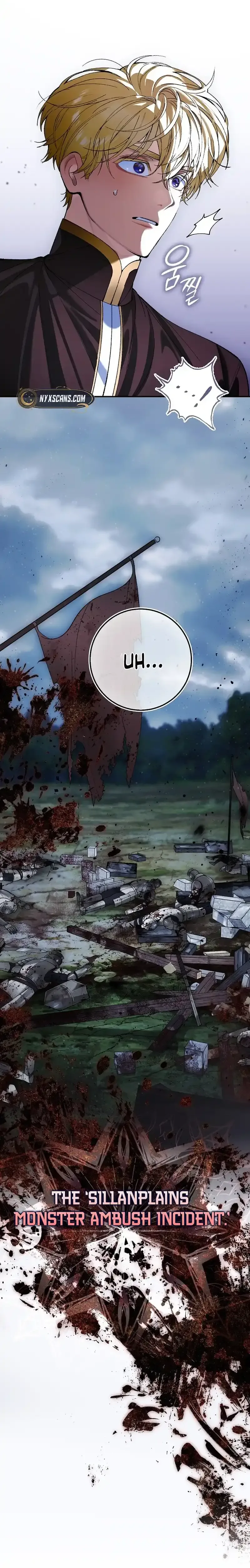 We Don’t Know Each Other Anymore Chapter 5 Page 14