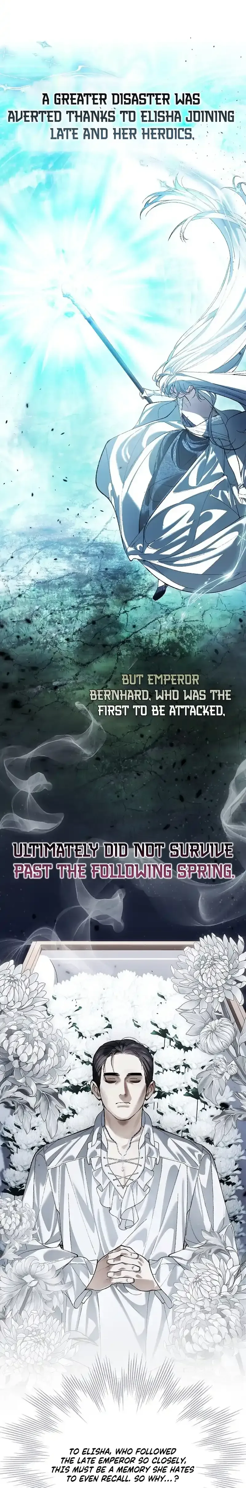 We Don’t Know Each Other Anymore Chapter 5 Page 15