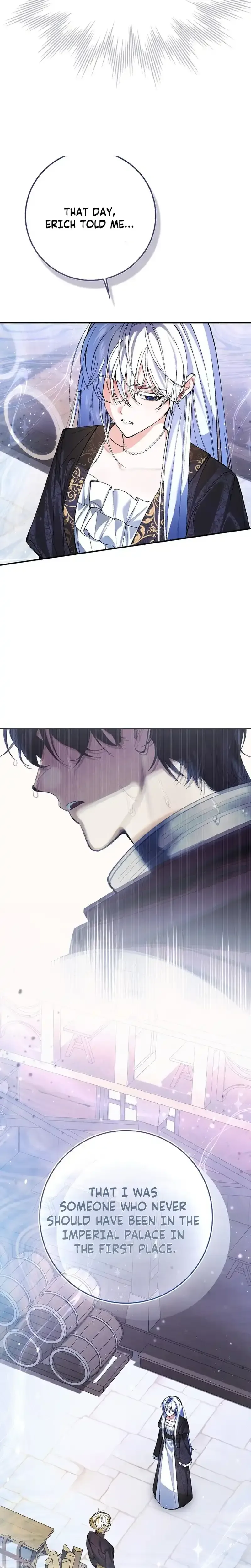 We Don’t Know Each Other Anymore Chapter 5 Page 16