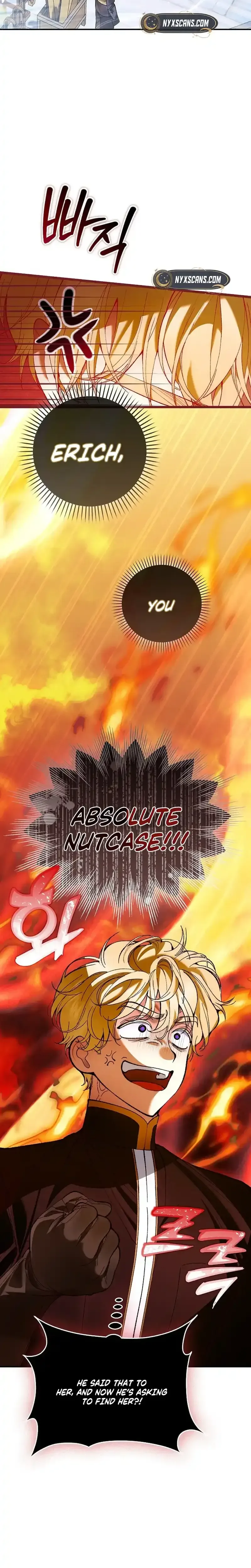 We Don’t Know Each Other Anymore Chapter 5 Page 17