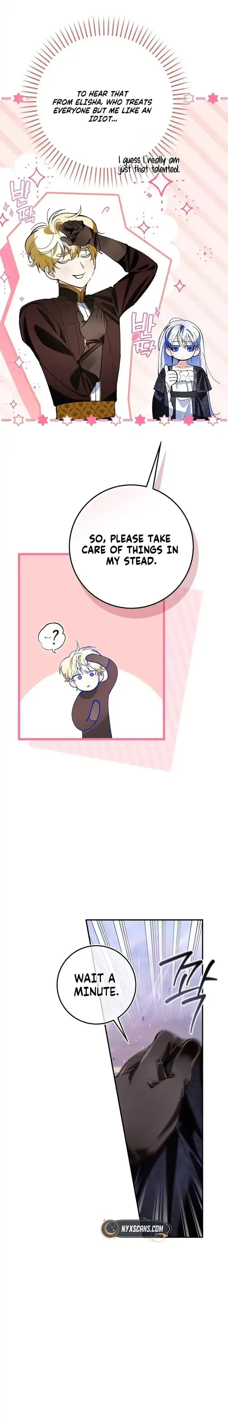 We Don’t Know Each Other Anymore Chapter 5 Page 20